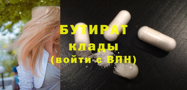 COCAINE Беломорск